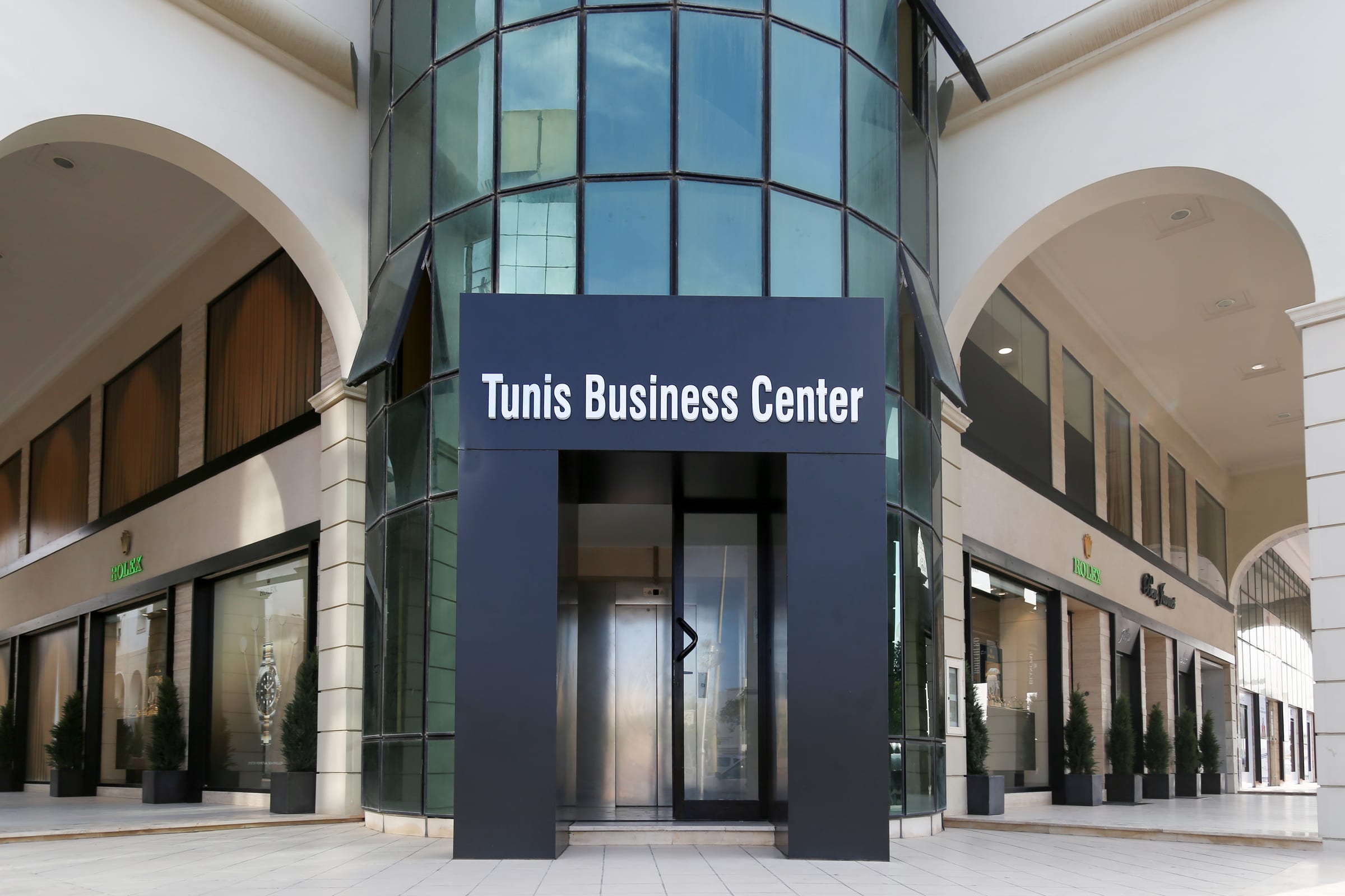 Espace de travail de Tunis Business Center aux Berges du Lac